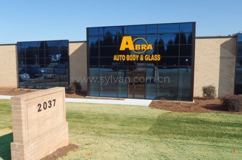 Auto Body and Paint Shop Design Project - Reception Area - JoyDesign