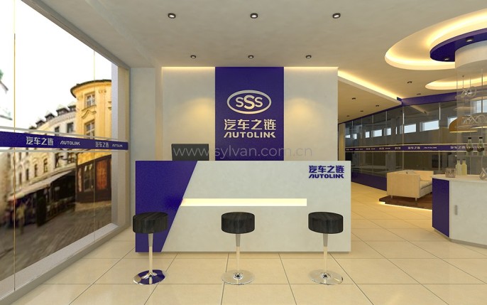 General Automotive Repair Shop Design Project - Reception Area - JoyDesign