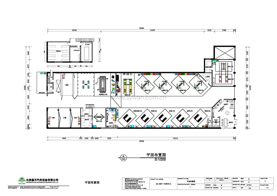 汽修厂平面布置图图片