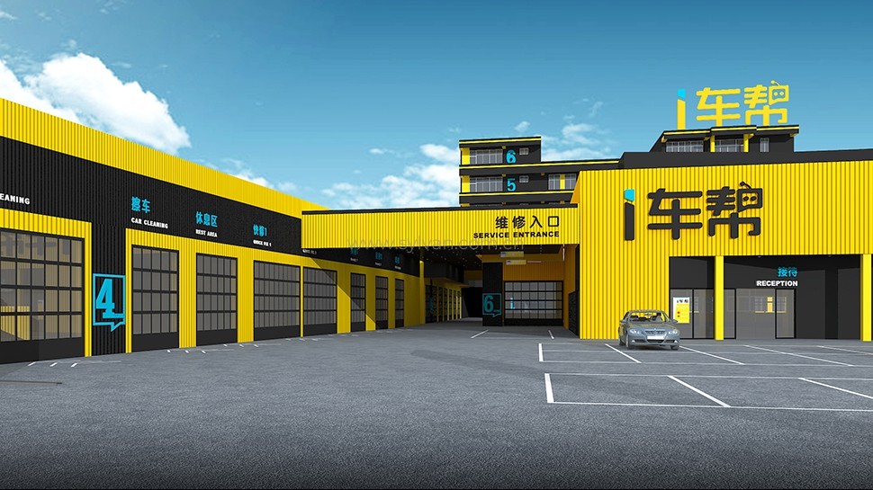 General Automotive Repair Shop Design Project - Building Exterior - JoyDesign
