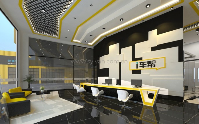 General Automotive Repair Shop Design Project - Reception Area - JoyDesign