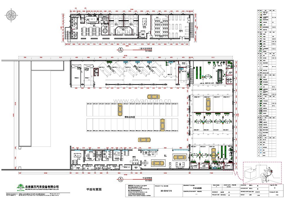 automotive repair shop floor plans