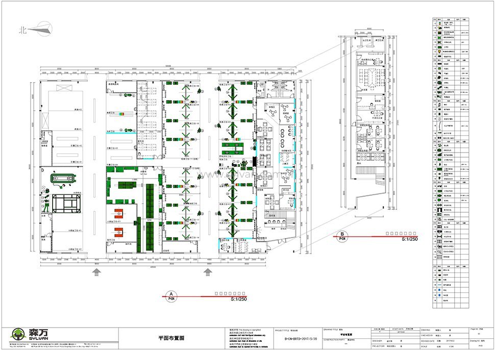 General Automotive Repair Shop Design Project - Construction Drawing - JoyDesign