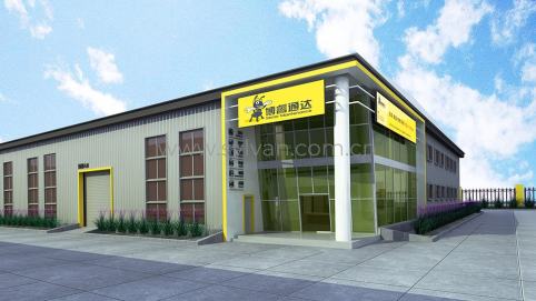 General Automotive Repair Shop Design Project - Building Exterior - JoyDesign