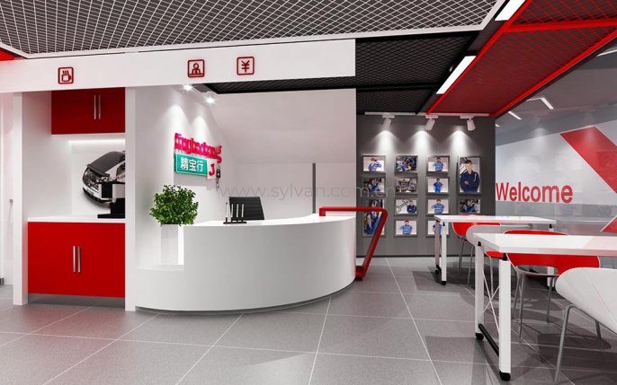 General Automotive Repair Shop Design Project - Reception Area - JoyDesign