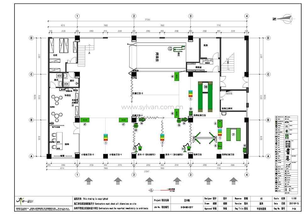 Custom Auto Paint Shop Case - Construction Drawing - JoyDesign
