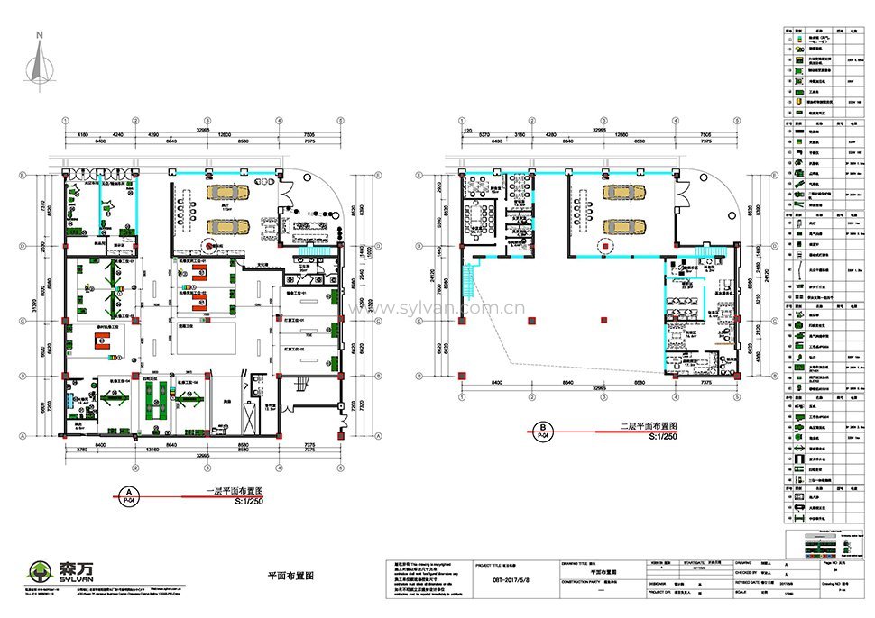 General Automotive Repair Shop Design Project - Construction Drawing - JoyDesign