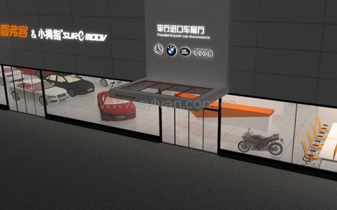 General Automotive Repair Shop Design Project - Building Exterior - JoyDesign