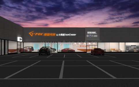 General Automotive Repair Shop Design Project - Building Exterior - JoyDesign