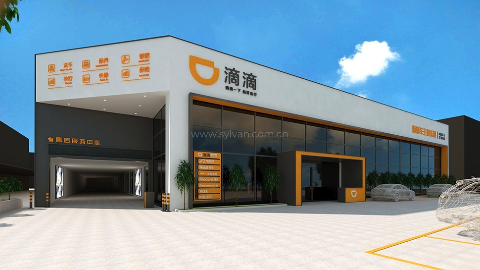 Modern Auto Repair Shop Designs