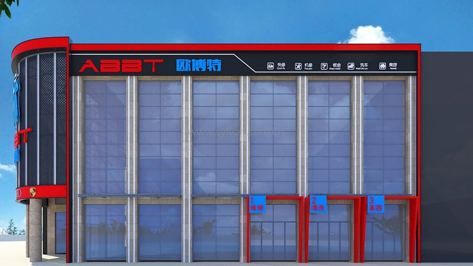 General Automotive Repair Shop Design Project - Building Exterior - JoyDesign