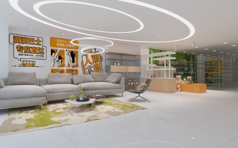 General Automotive Repair Shop Design Project - Reception Area - JoyDesign