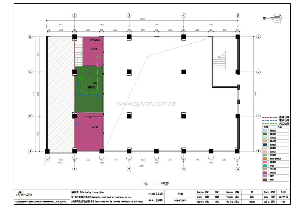 Custom Auto Paint Shop Case - Construction Drawing - JoyDesign