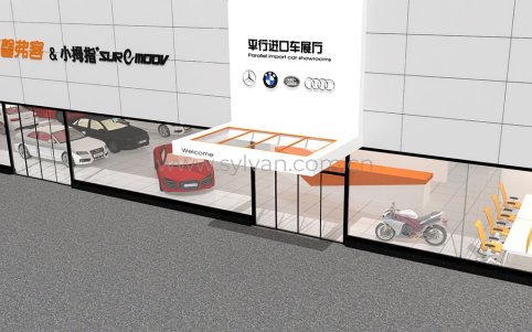 General Automotive Repair Shop Design Project - Building Exterior - JoyDesign