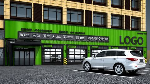 Custom Auto Paint Shop Case - Building Exterior - JoyDesign