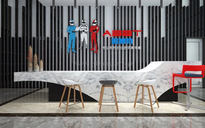 General Automotive Repair Shop Design Project - Reception Area - JoyDesign
