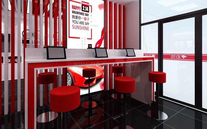 Automotive Quick Repair Service Design Project - Reception Area - JoyDesign
