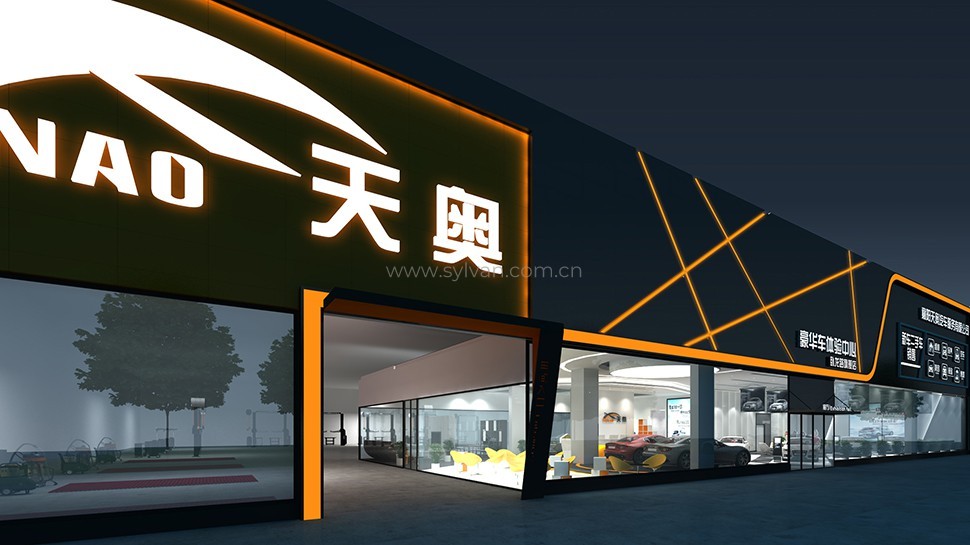 First-class automotive repair shop design project - Building Exterior - JoyDesign