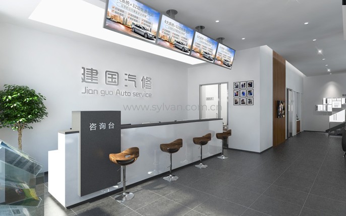 General Automotive Repair Shop Design Case - Reception Area - JoyDesign