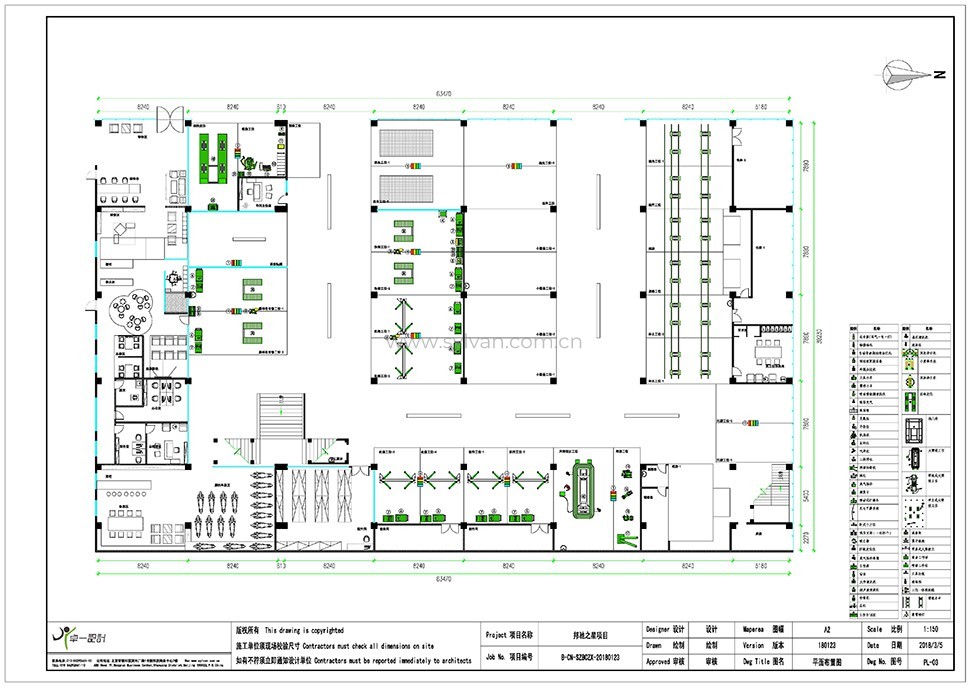 Second-Class auto repair shop design case - Construction Drawing - JoyDesign