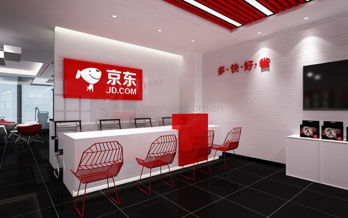 Automotive Quick Repair Service Design Project - Reception Area - JoyDesign