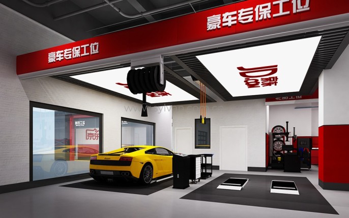 Automotive Quick Repair Service Design Project - Workshop Area - JoyDesign