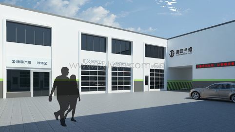 General Automotive Repair Shop Design Case - Building Exterior - JoyDesign