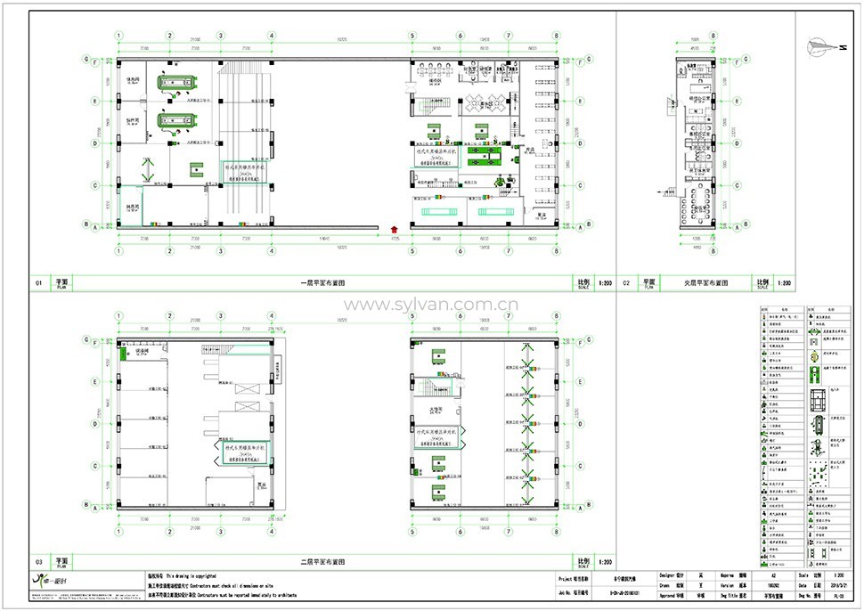 General Automotive Repair Shop Design Case - Construction Drawing - JoyDesign