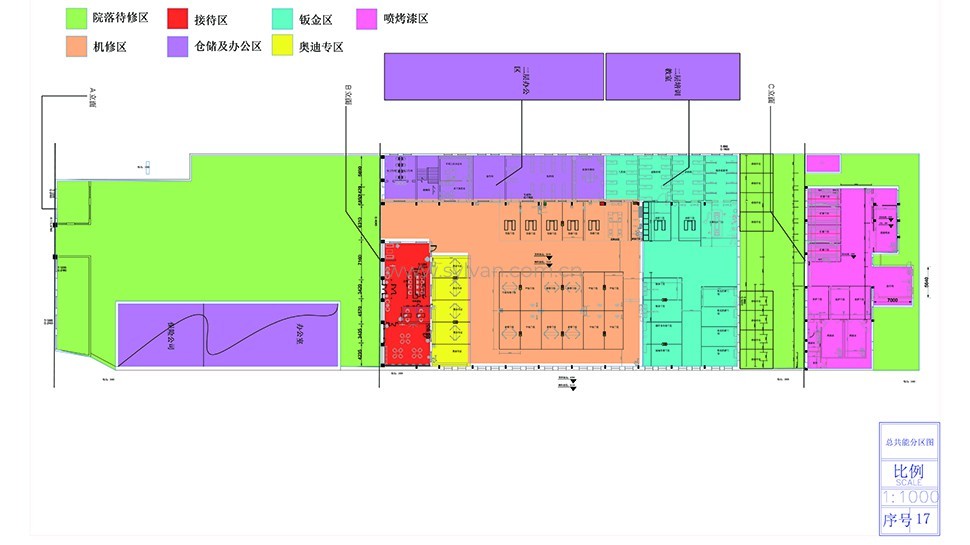 General Automotive Repair Shop Design Project - Construction Drawing - JoyDesign