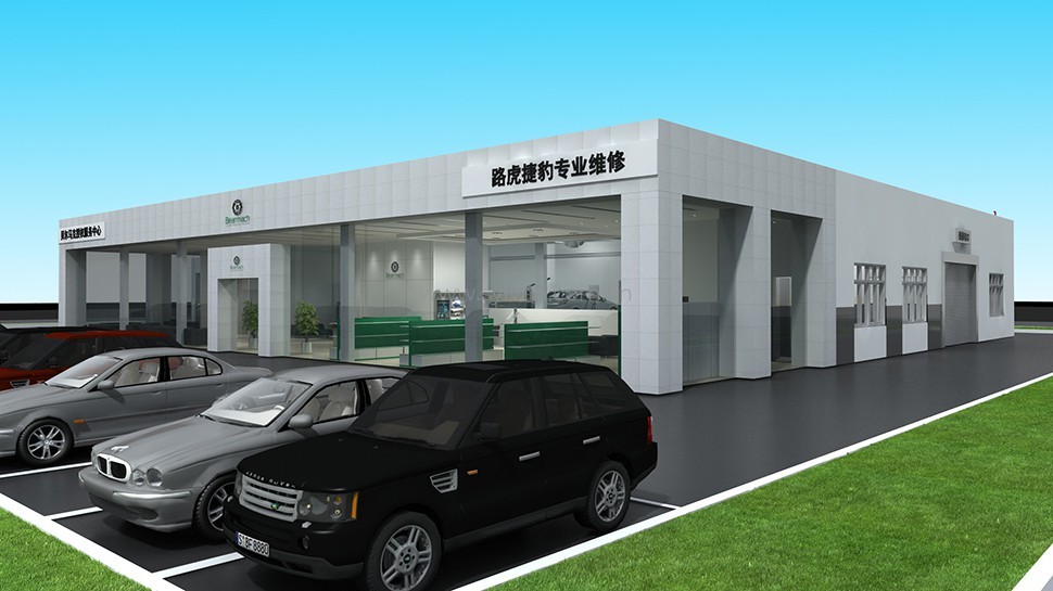 汽修厂门面设计-贝尔马克2S店-卓一设计