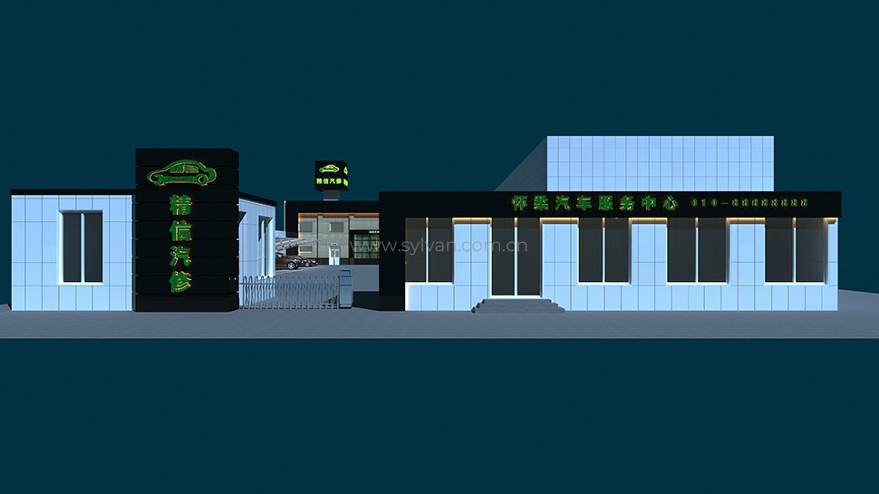 General Automotive Repair Shop Design Project - Building Exterior - JoyDesign