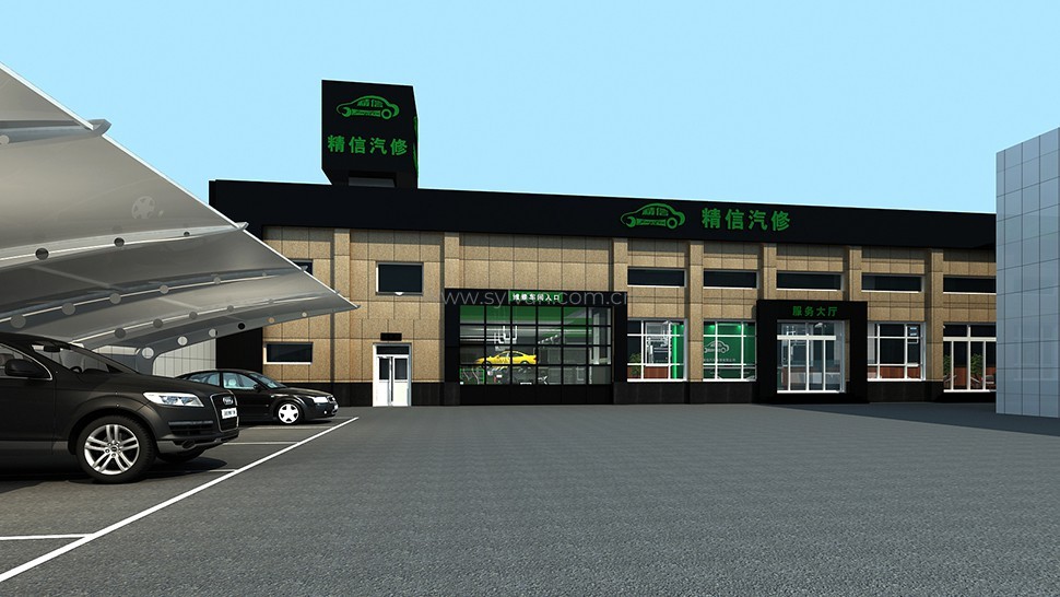 General Automotive Repair Shop Design Project - Building Exterior - JoyDesign