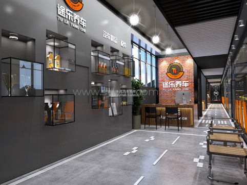 途乐汽修厂接待