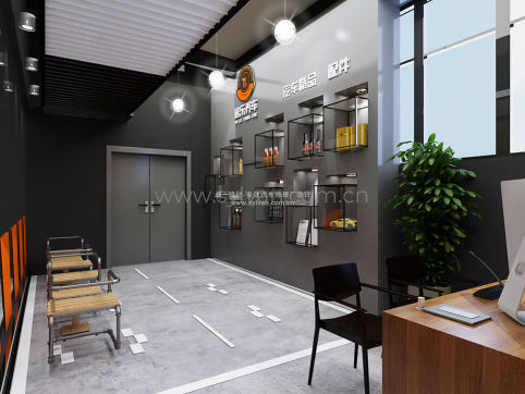 途乐汽修厂接待