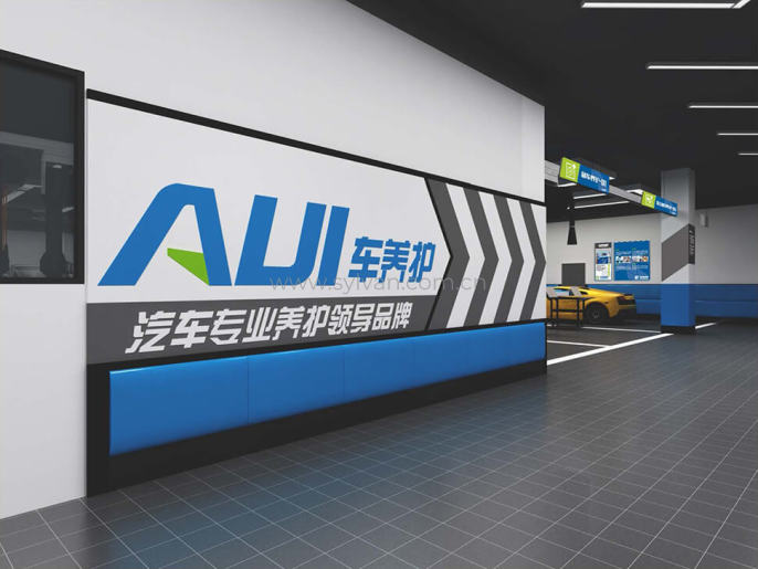 天元陆兵车间效果图5