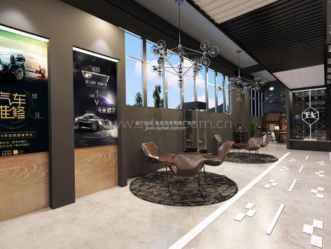 途乐汽修厂接待