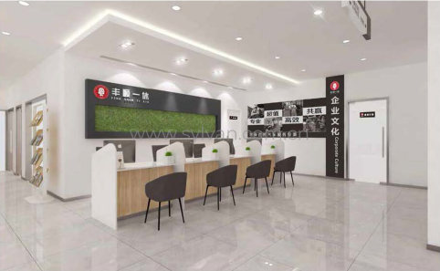 丰顺路宝接待效果2