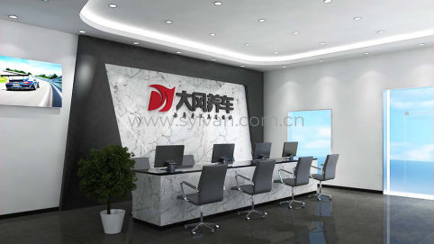 湖北汽修连锁店接待装修设计效果